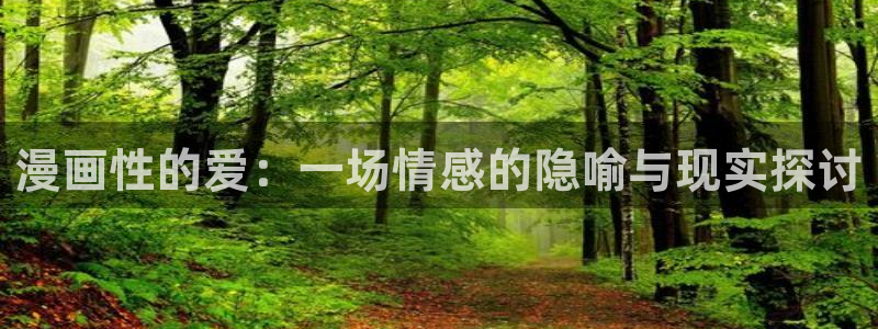 漫蛙漫画app最新版下载