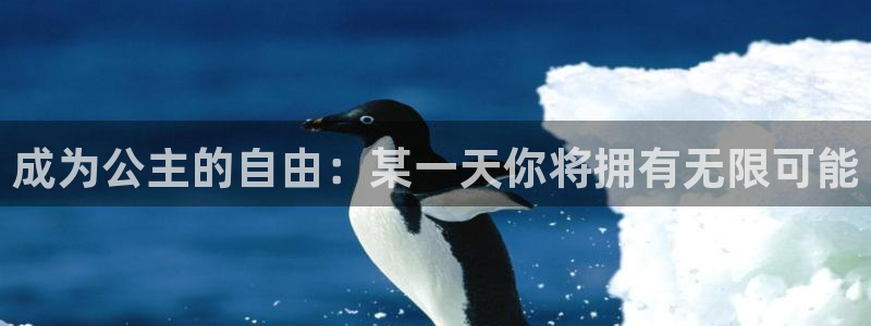 漫蛙漫画在哪里下