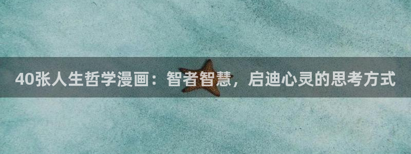 manwa3(漫蛙漫画)