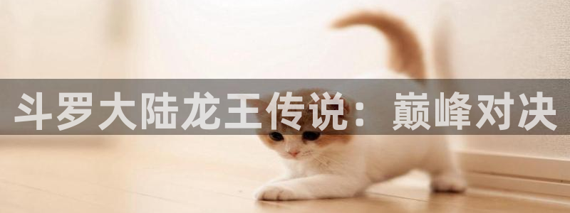 www漫蛙漫画top